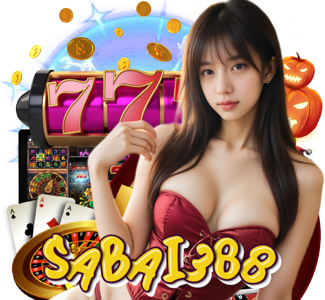 sabai388 อันดับ 1