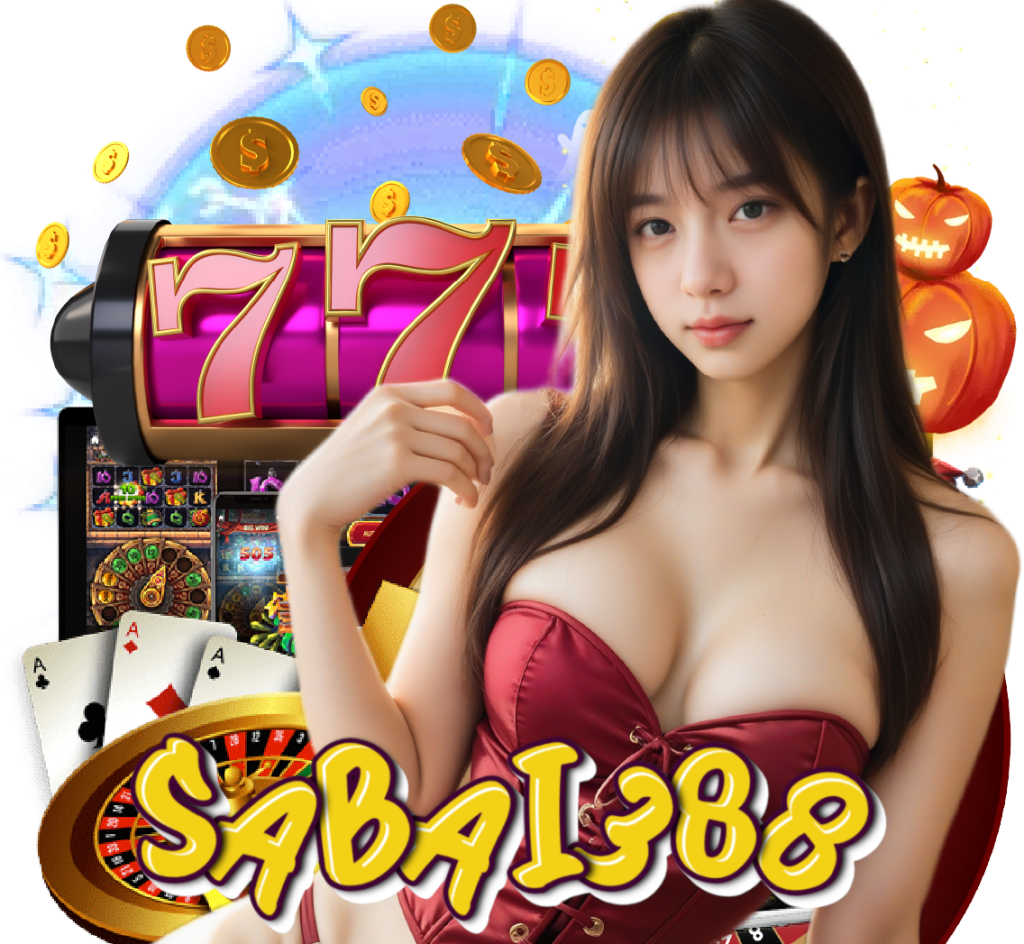 sabai388 อันดับ 1